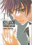 KEY JACK TEENAGE EDITION จอมโจรมือกุญแจ เล่ม 01 (2 เล่มจบ)