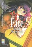 Fate / stay night  [Heaven&#039;s Feel] เล่ม 05