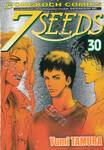 7 SEEDS เล่ม 30