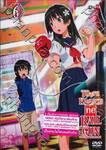 TOaru KAGAKU no RAILGUN เรลกัน แฟ้มลับคดีวิทยาศาสตร์ Vol.06