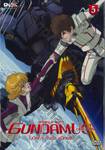 Mobile Suit Gundam Unicorn : โมบิลสูท กันดั้ม ยูนิคอร์น Vol.5