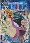 One Piece - วันพีซ ชุดที่ 52