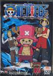 One Piece - วันพีซ ชุดที่ 59