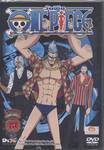 One Piece - วันพีซ DVD ชุดที่ 63