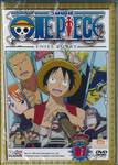 One Piece - วันพีซ DVD ชุดที่ 67