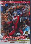 UltramanMAX - Climax Story / Monster Battle Collection
