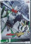 มาสค์ไรเดอร์ ดับเบิ้ล KAMEN RIDER DOUBLE Vol. 07 (DVD)