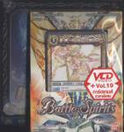 Battle Spirits : แบทเทิลสปิริตส์ เกมการ์ดทะลุมิติ VOLUME 19 + การ์ดเกมส์