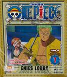 One Piece - วันพีซ ภาค 06 Vol 07 Log (VCD)