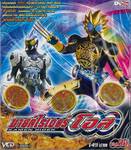 มาสค์ไรเดอร์ โอส KAMEN RIDER OOO Vol.22 (VCD)