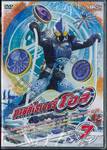 มาสค์ไรเดอร์ โอส KAMEN RIDER OOO Vol.07 (DVD) 