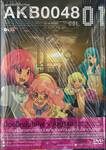 AKB0048 เอเคบีซีโร่ซีโร่โฟร์ตี้เอท Vol. 01 (DVD)