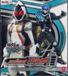 มาสค์ไรเดอร์โฟร์เซ่ Kamen Rider Fourze Vol.09 (VCD)