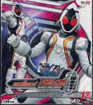 มาสค์ไรเดอร์โฟร์เซ่ Kamen Rider Fourze Vol.13 (VCD)