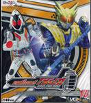 มาสค์ไรเดอร์โฟร์เซ่ Kamen Rider Fourze Vol.15 (VCD)