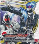 มาสค์ไรเดอร์โฟร์เซ่ Kamen Rider Fourze Vol.19 (VCD)