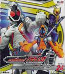 มาสค์ไรเดอร์โฟร์เซ่ Kamen Rider Fourze Vol.24 (VCD)