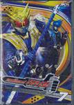 มาสค์ไรเดอร์โฟร์เซ่ Kamen Rider Fourze Vol.07 (DVD)