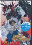 Gundam Build Fighters กันดั้มบิลด์ไฟท์เตอร์ส Vol.07 (DVD)
