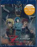 Mobile Suit Z Gundam - Heirs to the Stars :โมบิลสูท Z กันดั้ม (Blu-ray)