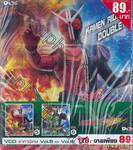 KAMEN RIDER DOUBLE มาสค์ไรเดอร์ ดับเบิล Vol.05-06 (VCD)