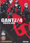 GANTZ เล่ม 04