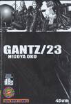 GANTZ เล่ม 23