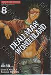 DEAD MAN WONDERLAND - เดดแมน วันเดอร์แลนด์ เล่ม 08