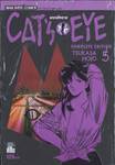 CAT&#039;S EYE แคทส์ อาย (Complete Edition) เล่ม 05