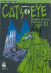 CAT&#039;S EYE แคทส์ อาย (Complete Edition) เล่ม 10