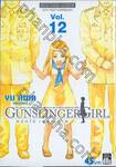 Gunslinger Girl - ดอกไม้เพชฌฆาต เล่ม 12