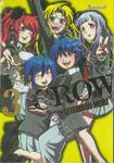 CROW เล่ม 03 (เล่มจบ)