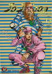 JoJo ล่าข้ามศตวรรษ Part 08 - JoJoLion เล่ม 13 - วอล์คกิ้งฮาร์ท