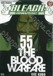 Bleach เทพมรณะ 55 - The Blood Warfare