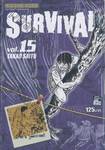 SURVIVAL เล่ม 15