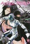 ACCEL WORLD แอคเซลเวิลด์ เล่ม 05