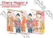 Cherry Magic! 30 ยังซิงกับเวทมนตร์ปิ๊งรัก เล่ม 04 (Limited Edition) 