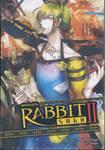 รหัสพันธุ์ลับ Rabbit Saga II เล่ม 04