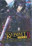 รหัสพันธุ์ลับ Rabbit Saga II เล่ม 05