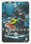 OVERLORD เล่ม 06 (การ์ตูน)