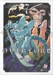 OVERLORD เล่ม 07 (การ์ตูน)