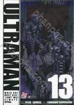 Ultraman อุลตร้าแมน เล่ม 13