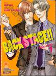 BACK★STAGE!! แบ็ค★สเตจ เล่ม 01 (นิยาย)