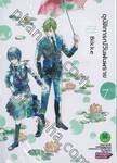 อุบัติการณ์วันฝนพราย : Clear up after rain เล่ม 07