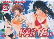 PASTEL เล่ม 20