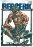 BERSERK เล่ม 02