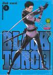 BLACK TORCH  เล่ม 03