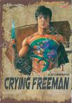 น้ำตาเพชฌฆาต Crying Freeman เล่ม 01