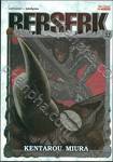 BERSERK เล่ม 32