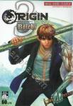 ORIGIN เล่ม 03